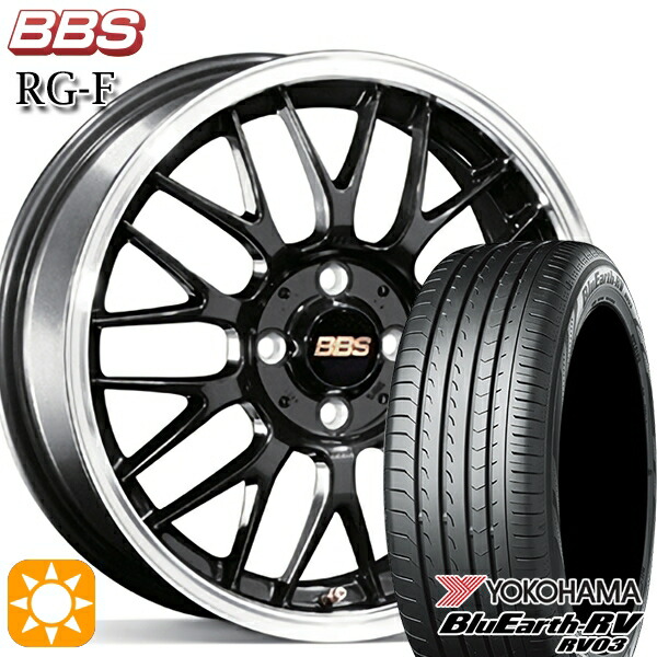 【取付対象】マツダ2 ノート 185/65R15 88H ヨコハマ ブルーアース RV03 BBS RG-F ブルーブラックダイヤカット（BBD） 15インチ 6.0J 4H100 サマータイヤホイールセット ｜トレッド新横浜師岡店