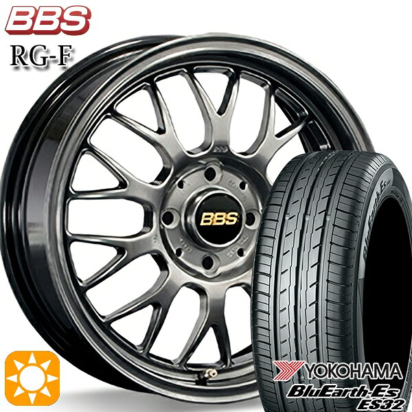 【取付対象】185/55R16 83V ヨコハマ ブルーアース ES32 BBS RG-F ダイヤモンドブラック(DB) 16インチ 7.0J 4H100 サマータイヤホイールセット |トレッド新横浜師岡店