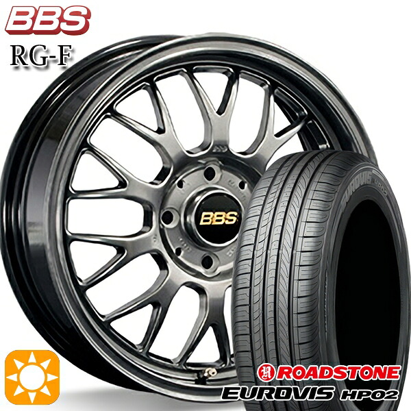 【取付対象】175/65R15 84H ネクセン ロードストーン ユーロビズ HP02 BBS RG-F ダイヤモンドブラック（DB） 15インチ 6.5J 4H100 サマータイヤホイールセット ｜トレッド新横浜師岡店