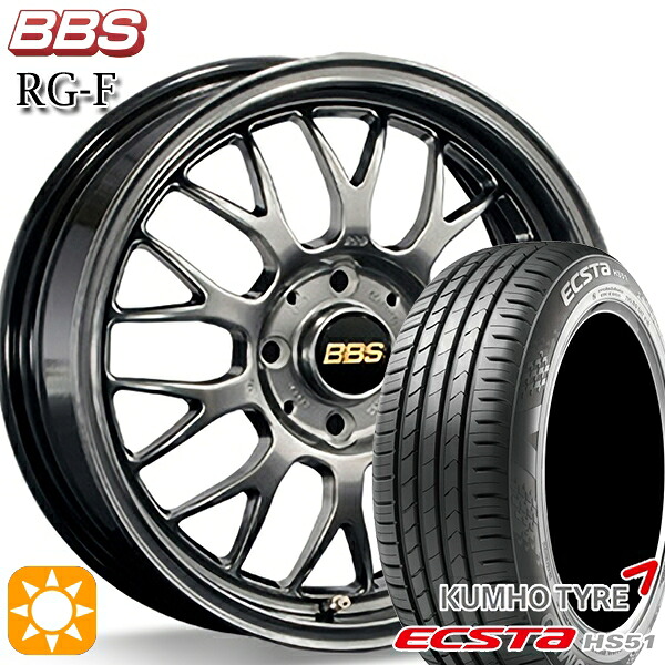 【取付対象】N-BOX 165/50R16 77V XL クムホ エクスタ HS51 BBS RG-F ダイヤモンドブラック（DB） 16インチ 5.5J 4H100 サマータイヤホイールセット