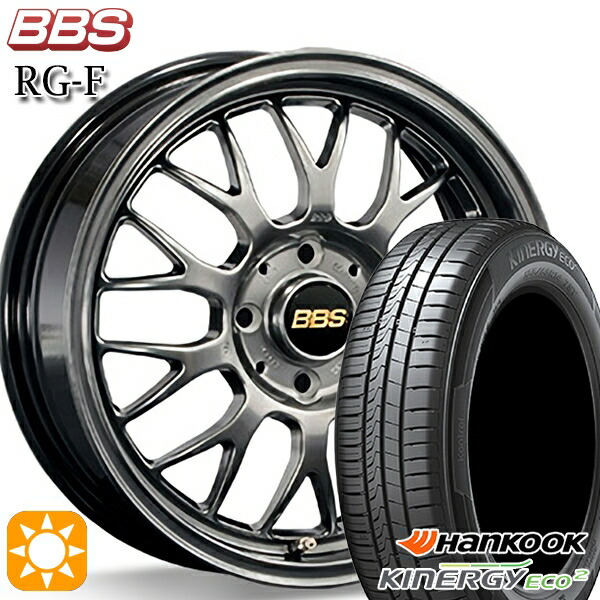 【取付対象】185/65R15 88T ハンコック KlnERGy ECO2 K435 BBS RG-F ダイヤモンドブラック（DB） 15インチ 6.5J 4H100 サマータイヤホイールセット