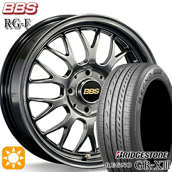 【取付対象】プリウスα ストリーム 205/60R16 92V ブリヂストン レグノ GR-X3 BBS RG-F ダイヤモンドブラック(DB) 16インチ 7.0J 5H114.3 サマータイヤホイールセット |トレッド新横浜師岡店