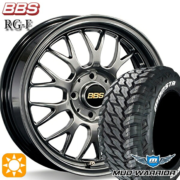 【取付対象】235/70R16 104/101Q LT RWL モンスタ マッドウォーリアー BBS RG-F ダイヤモンドブラック(DB) 16インチ 7.0J 5H114.3 サマータイヤホイールセット |トレッド新横浜師岡店