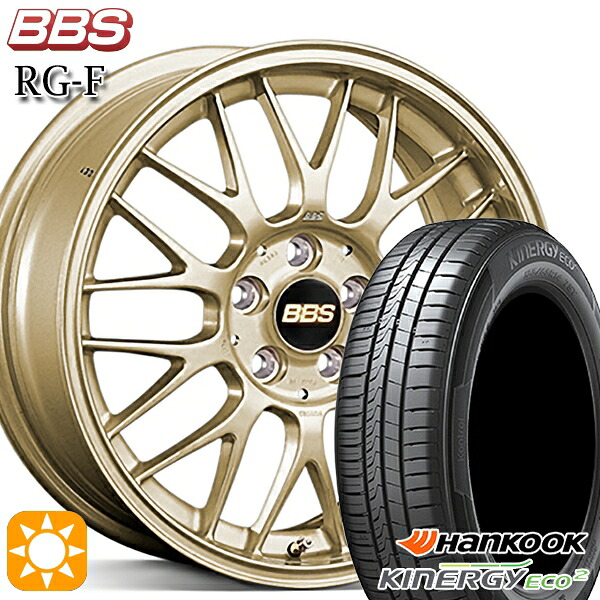 【取付対象】185/65R15 88T ハンコック KlnERGy ECO2 K435 BBS RG-F ゴールド（GL） 15インチ 6.0J 4H100 サマータイヤホイールセット ｜トレッド新横浜師岡店