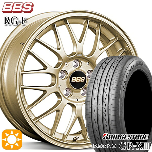 【取付対象】プリウスα ストリーム 205/60R16 92V ブリヂストン レグノ GR-X3 BBS RG-F ゴールド(GL) 16インチ 7.0J 5H114.3 サマータイヤホイールセット