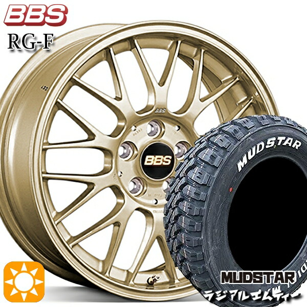 【取付対象】エルグランド クロスロード 215/65R16 109/107R マッドスター ラジアル M/T ホワイトレター BBS RG-F ゴールド（GL） 16インチ 7.0J 5H114.3 サマータイヤホイールセット ｜トレッド新横浜師岡店