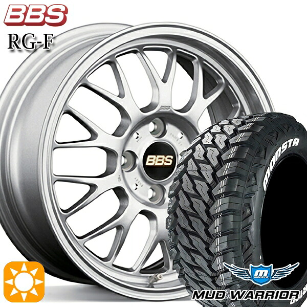 【取付対象】235/70R16 104/101Q LT RWL モンスタ マッドウォーリアー BBS RG-F シルバー（SL） 16インチ 7.0J 5H114.3 サマータイヤホイールセット
