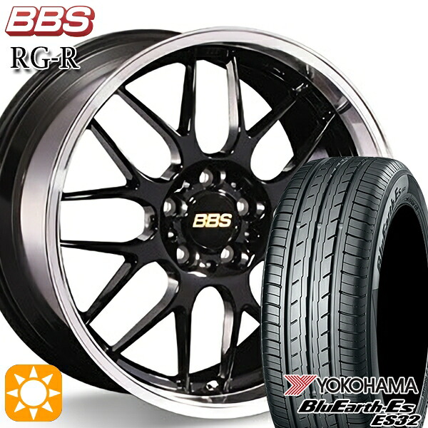【取付対象】アクア ヤリス 205/40R17 84V XL ヨコハマ ブルーアース ES32 BBS RG-R ブラックダイヤカット(BKD) 17インチ 7.0J 4H100 サマータイヤホイールセット |トレッド新横浜師岡店