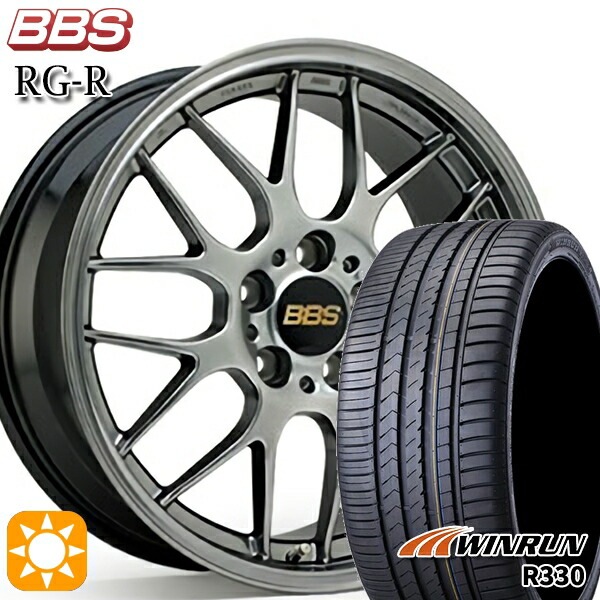 【取付対象】アクア ヤリス 205/40R17 84W XL ウィンラン R330 BBS RG-R ダイヤモンドブラック(DB) 17インチ 7.0J 4H100 サマータイヤホイールセット |トレッド新横浜師岡店