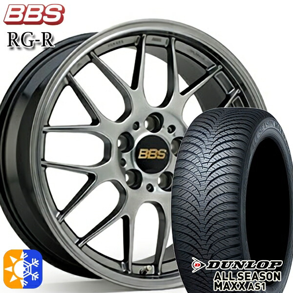 楽天市場】プリウス カローラツーリング 215/45R17 91H XL グッドイヤー ベクター フォーシーズンズ MID ファイナルスピード GR- ボルト 17インチ 7.0J 5H100 ハイメタブロンズ オールシーズンタイヤホイールセット : トレッド新横浜師岡店