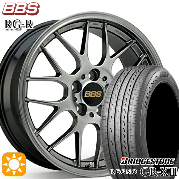 【取付対象】C-HR カローラクロス 225/45R19 96W XL ブリヂストン レグノ GR-X3 BBS RG-R ダイヤモンドブラック（DB） 19インチ 8.0J 5H114.3 サマータイヤホイールセット