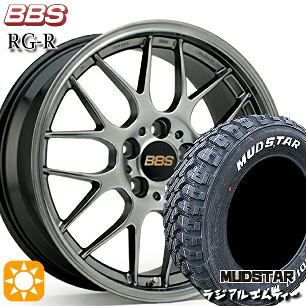 【取付対象】225/65R17 102T マッドスター ラジアルM/T BBS RG-R ダイヤモンドブラック（DB） 17インチ 7.5J 5H114.3 サマータイヤホイールセット