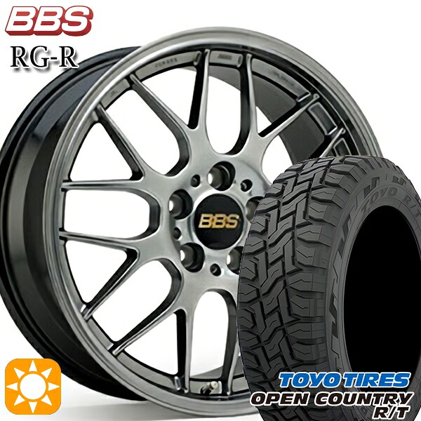 【取付対象】エクストレイル フォレスター 225/60R17 99Q トーヨー オープンカントリー R/T BBS RG-R ダイヤモンドブラック（DB） 17インチ 7.0J 5H114.3 サマータイヤホイールセット ｜トレッド新横浜師岡店