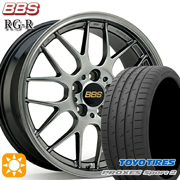 【取付対象】アクセラ アテンザ 215/45R18 93Y XL トーヨー プロクセススポーツ2 BBS RG-R ダイヤモンドブラック(DB) 18インチ 7.5J 5H114.3 サマータイヤホイールセット |トレッド新横浜師岡店