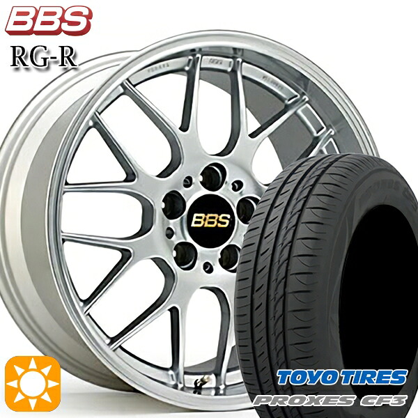 【取付対象】リーフ レヴォーグ 215/50R17 95V XL トーヨー プロクセス CF3 BBS RG-R ダイヤモンドシルバー（DS） 17インチ 7.0J 5H114.3 サマータイヤホイールセット
