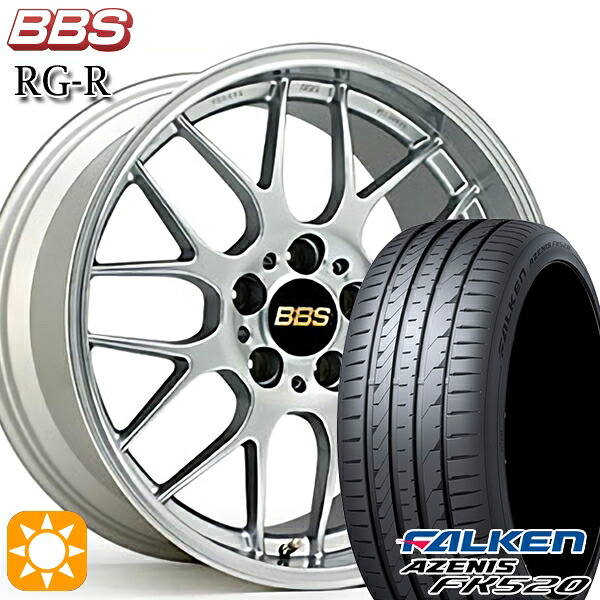 【取付対象】アイシス ノア 215/45R17 91Y XL ファルケン アゼニス FK520 BBS RG-R ダイヤモンドシルバー（DS） 17インチ 7.0J 5H114.3 サマータイヤホイールセット