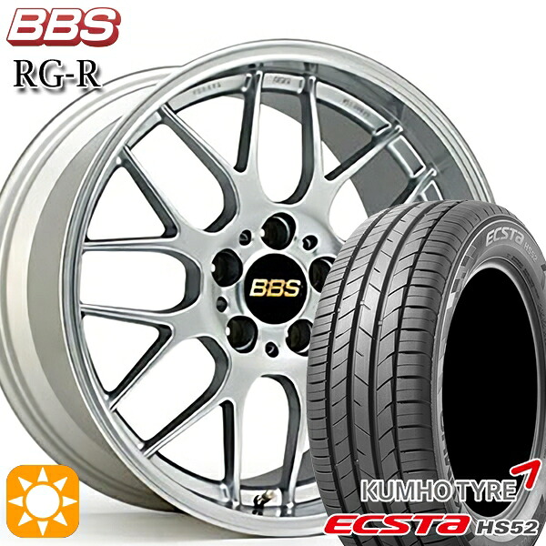 【取付対象】フォレスター 215/60R17 100V XL クムホ エクスタ HS52 BBS RG-R ダイヤモンドシルバー(DS) 17インチ 7.5J 5H100 サマータイヤホイールセット |トレッド新横浜師岡店