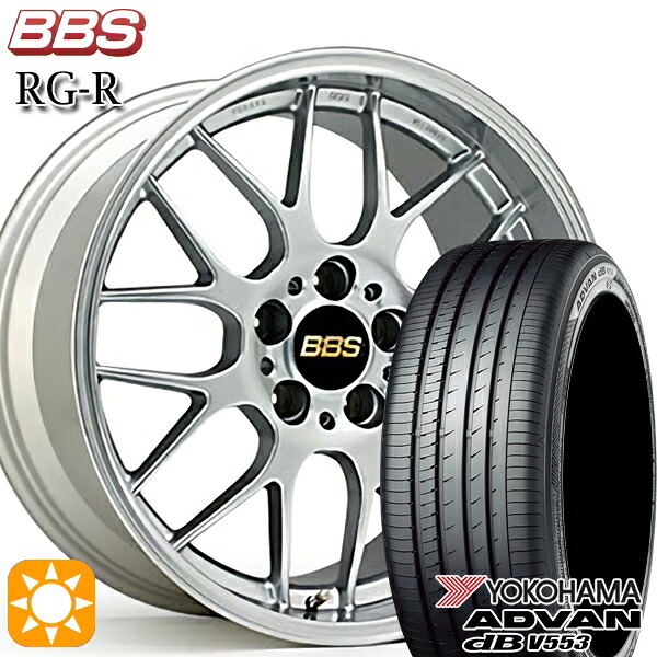 【取付対象】アクセラ アテンザ 215/45R18 93W XL ヨコハマ アドバンデシベル V553 BBS RG-R ダイヤモンドシルバー（DS） 18インチ 7.5J 5H114.3 サマータイヤホイールセット ｜トレッド新横浜師岡店