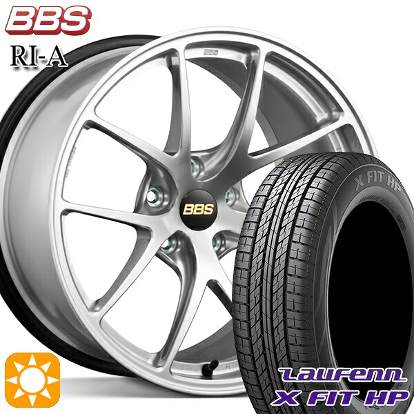【取付対象】アウトランダー デリカD5 225/55R18 98V ラウフェン X FIT HP LA41 BBS RI-A ダイヤモンドシルバー（DS） 18インチ 7.5J 5H114.3 サマータイヤホイールセット