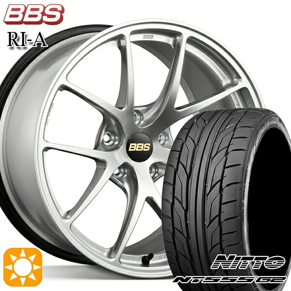 【取付対象】225/40R18 92Y XL ニットー NT555 G2 BBS RI-A ダイヤモンドシルバー(DS) 18インチ 7.5J 5H114.3 サマータイヤホイールセット |トレッド新横浜師岡店