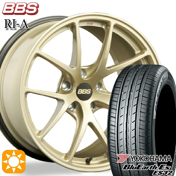 【取付対象】215/40R18 85W ヨコハマ ブルーアース ES32 BBS RI-A ゴールド(GL) 18インチ 7.5J 5H100 サマータイヤホイールセット |トレッド新横浜師岡店