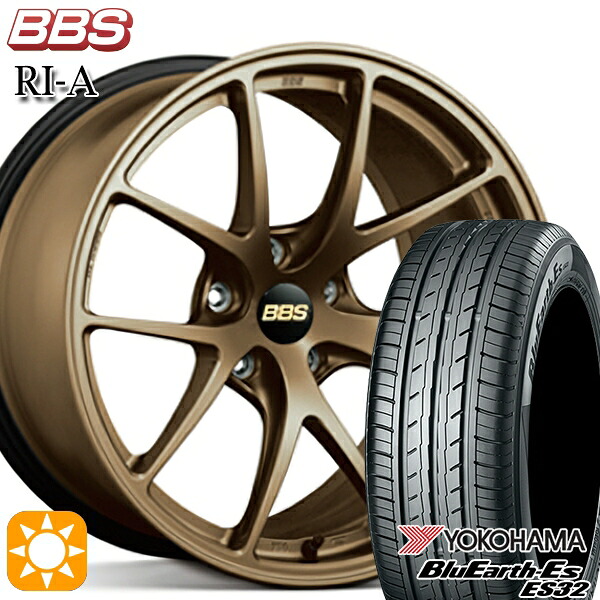 【取付対象】215/40R18 85W ヨコハマ ブルーアース ES32 BBS RI-A マットブロンズ(MBZ) 18インチ 7.5J 5H100 サマータイヤホイールセット |トレッド新横浜師岡店