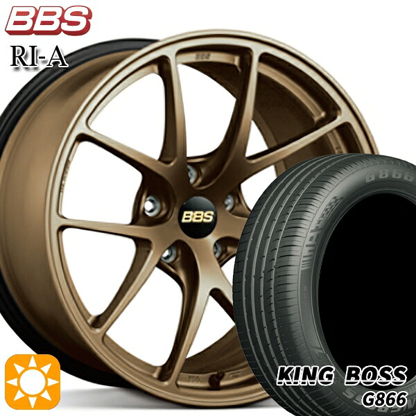 【取付対象】225/45R18 95W XL キングボス G866 BBS RI-A マットブロンズ(MBZ) 18インチ 8.0J 5H114.3 サマータイヤホイールセット |トレッド新横浜師岡店