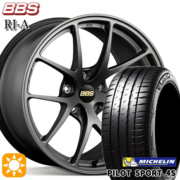 【取付対象】215/35R18 (84Y) XL ミシュラン パイロットスポーツ 4S BBS RI-A マットグレイ（MGR） 18インチ 7.5J 5H114.3 サマータイヤホイールセット ｜トレッド新横浜師岡店