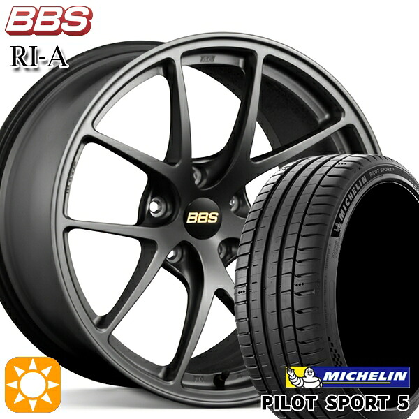 【取付対象】アクセラ アテンザ 215/45R18 93Y XL ミシュラン パイロットスポーツ5 BBS RI-A マットグレイ(MGR) 18インチ 7.5J 5H114.3 サマータイヤホイールセット |トレッド新横浜師岡店