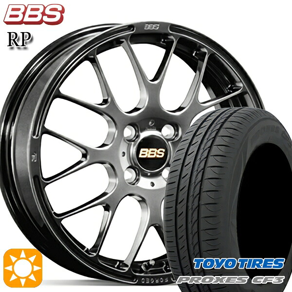 【取付対象】ライズ ロッキー 205/60R16 92H トーヨー プロクセス CF3 BBS RP ダイヤモンドブラック（DB） 16インチ 6.0J 4H100 サマータイヤホイールセット