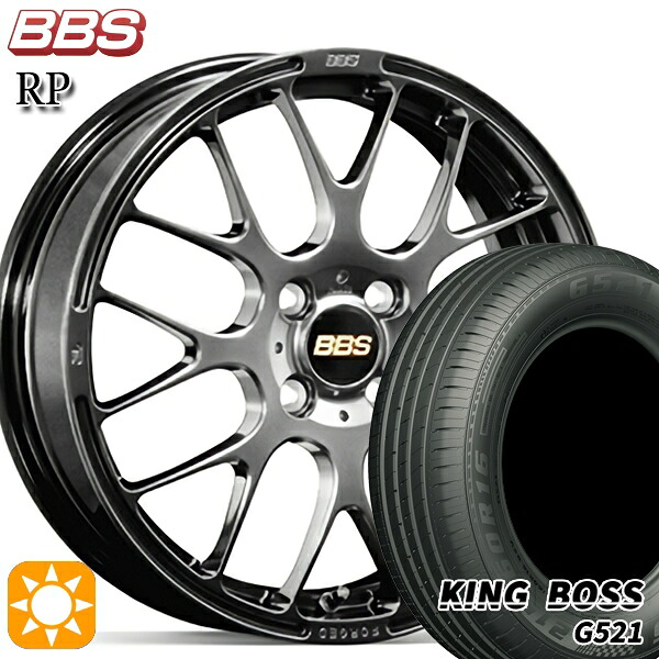 【取付対象】ライズ ロッキー 205/60R16 92V キングボス G521 BBS RP ダイヤモンドブラック（DB） 16インチ 6.5J 4H100 サマータイヤホイールセット