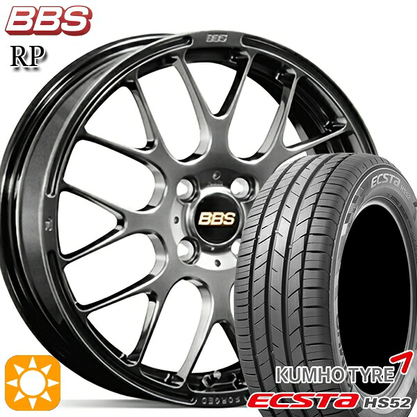 【取付対象】マツダ2 ノート 195/55R16 87V クムホ エクスタ HS52 BBS RP ダイヤモンドブラック（DB） 16インチ 6.0J 4H100 サマータイヤホイールセット