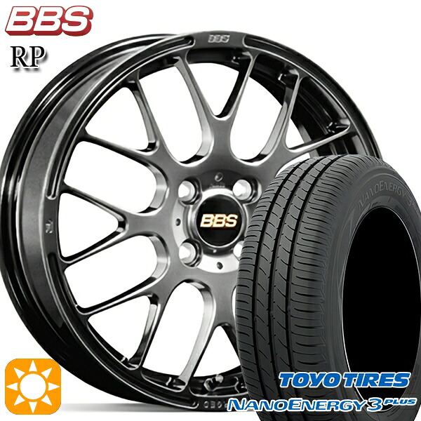 【取付対象】195/45R16 80W トーヨー ナノエナジー3プラス BBS RP ダイヤモンドブラック(DB) 16インチ 6.0J 4H100 サマータイヤホイールセット |トレッド新横浜師岡店