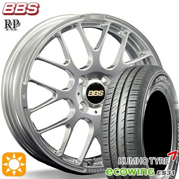 【取付対象】フィット アクア 185/60R15 84H クムホ エコウィング ES31 BBS RP ダイヤモンドシルバー(DS) 15インチ 5.5J 4H100 サマータイヤホイールセット |トレッド新横浜師岡店