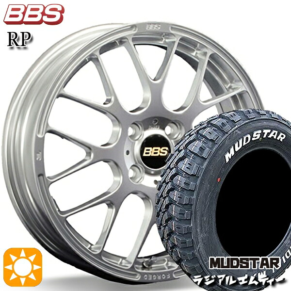 【取付対象】ライズ ロッキー 215/60R16 99T XL マッドスター ラジアル M/T ホワイトレター BBS RP ダイヤモンドシルバー（DS） 16インチ 6.5J 4H100 サマータイヤホイールセット