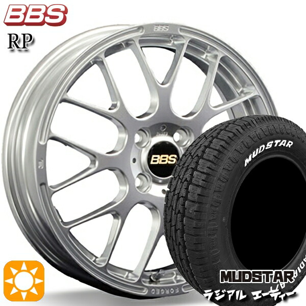 【取付対象】ライズ ロッキー 215/65R16 109/107L マッドスター ラジアル A/T ホワイトレター BBS RP ダイヤモンドシルバー（DS） 16インチ 6.0J 4H100 サマータイヤホイールセット
