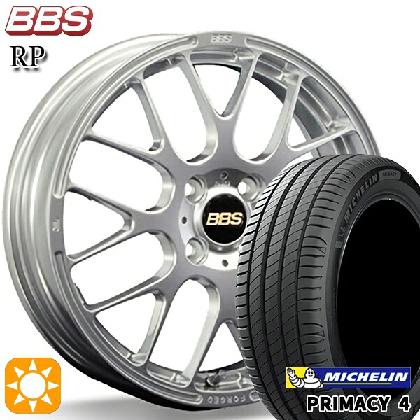 【取付対象】フィット アクア 185/60R15 88H XL ミシュラン プライマシー4 BBS RP ダイヤモンドシルバー（DS） 15インチ 5.5J 4H100 サマータイヤホイールセット