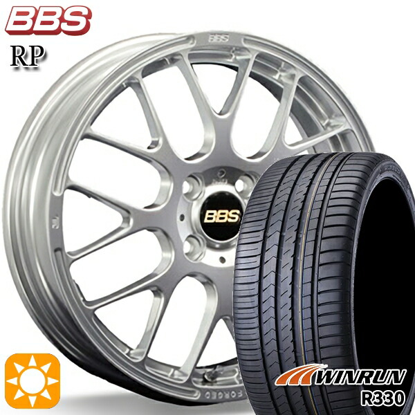 【取付対象】195/45R16 84V XL ウィンラン R330 BBS RP ダイヤモンドシルバー（DS） 16インチ 6.0J 4H100 サマータイヤホイールセット
