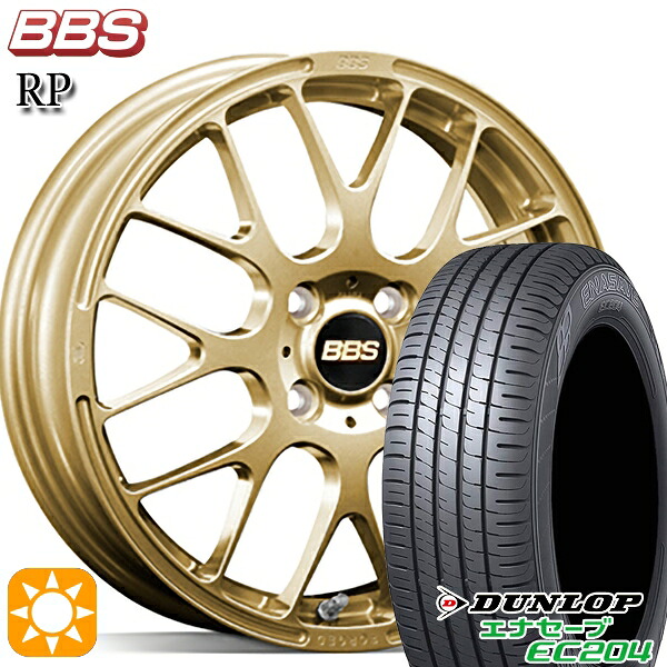 【取付対象】マツダ2 ノート 195/55R16 87V ダンロップ エナセーブ EC204 BBS RP ゴールド（GL） 16インチ 6.5J 4H100 サマータイヤホイールセット