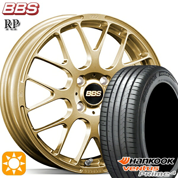 【取付対象】185/55R16 83H ハンコック veNtus PRime4 K135 BBS RP ゴールド(GL) 16インチ 6.5J 4H100 サマータイヤホイールセット |トレッド新横浜師岡店