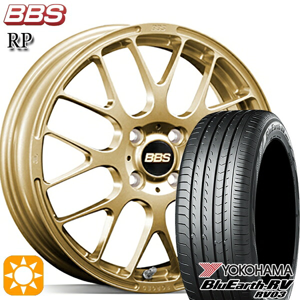 【取付対象】フィット アクア 175/65R15 84H ヨコハマ ブルーアース RV03 BBS RP ゴールド（GL） 15インチ 5.5J 4H100 サマータイヤホイールセット ｜トレッド新横浜師岡店 148,085円