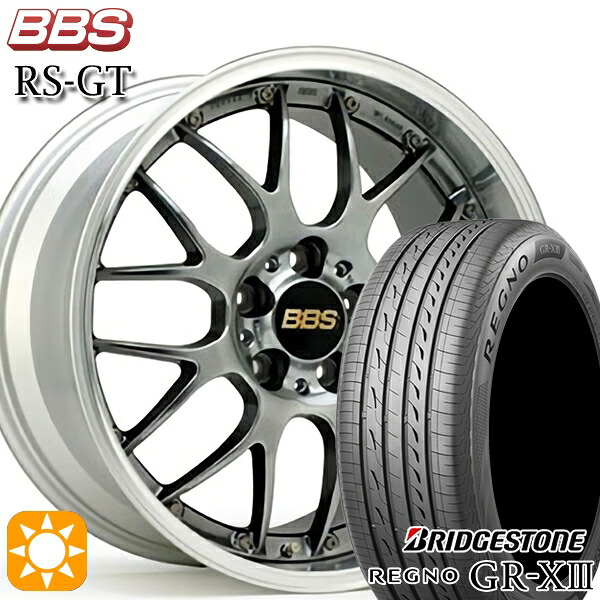【取付対象】カムリ ヴェゼル 215/55R17 94V ブリヂストン レグノ GR-X3 BBS RS-GT DB-SLD 17インチ 7.0J 5H114.3 サマータイヤホイールセット |トレッド新横浜師岡店