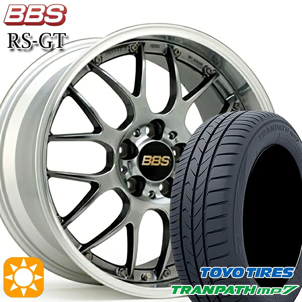 【取付対象】205/50R17 93V トーヨー トランパス mp7 BBS RS-GT DB-SLD 17インチ 7.0J 5H114.3 サマータイヤホイールセット |トレッド新横浜師岡店
