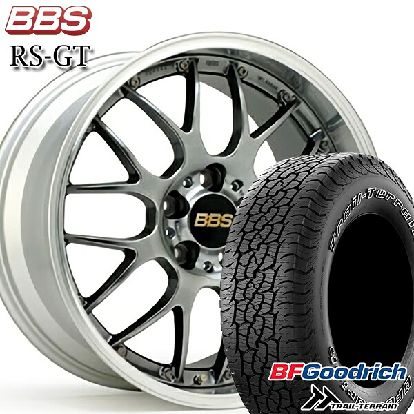【取付対象】245/65R17 111T ORWL BFグッドリッチ トレールテレーン BBS RS-GT DB-SLD 17インチ 7.0J 5H114.3 サマータイヤホイールセット ｜トレッド新横浜師岡店