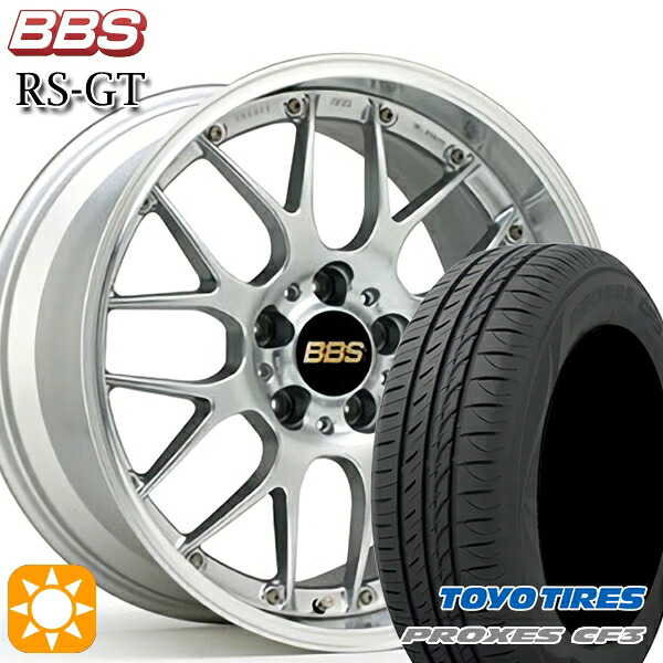 【取付対象】BP系レガシィアウトバック 215/55R17 98V XL トーヨー プロクセス CF3 BBS RS-GT DS-SLD 17インチ 7.5J 5H100 サマータイヤホイールセット ｜トレッド新横浜師岡店