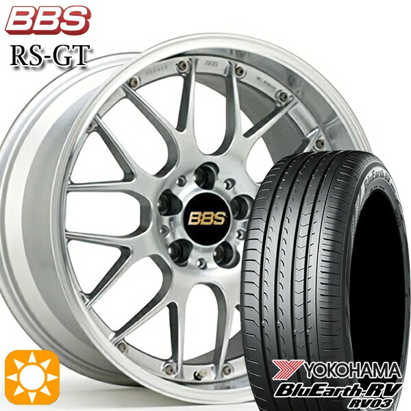 【取付対象】プリウス カローラツーリング 215/45R17 91W XL ヨコハマ ブルーアース RV03 BBS RS-GT DS-SLD 17インチ 7.5J 5H100 サマータイヤホイールセット |トレッド新横浜師岡店