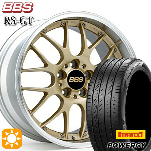 【取付対象】225/45R18 95W XL ピレリ パワジー BBS RS-GT GL-SLD 18インチ 8.0J 5H114.3 サマータイヤホイールセット |トレッド新横浜師岡店