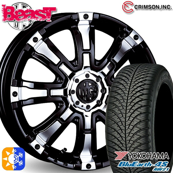 165/55R15 75V ヨコハマ ブルーアース 4S AW21 クリムソン MGビースト ブラックポリッシュ 15インチ 5.0J 4H100 +45 オールシーズンタイヤホイールセット