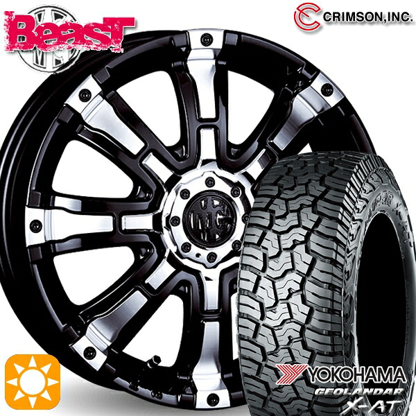 【取付対象】165/65R15 81S ヨコハマ ジオランダー X-AT G016 クリムソン MGビースト ブラックポリッシュ 15インチ 5.0J 4H100 +45 サマータイヤホイールセット