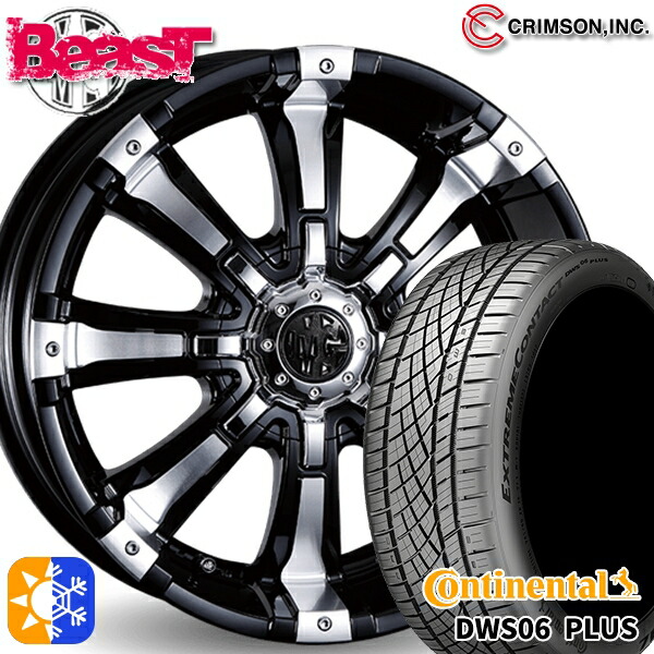 215/55R17 94W コンチネンタル DWS06+ クリムソン MG ビースト ブラックポリッシュ 17インチ 7.0J 10H114.3/127 オールシーズンタイヤホイールセット
